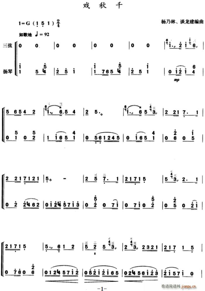 ����ǧ ���� �P�ٰ���(�Ź~�P���V)1