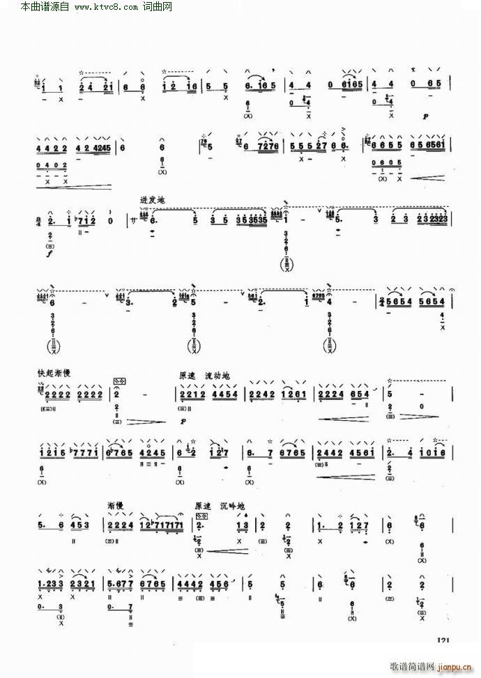 �V �x��Ԋ(sh��) ������ �и� ��(y��u)�����������x�c����(�����V)3