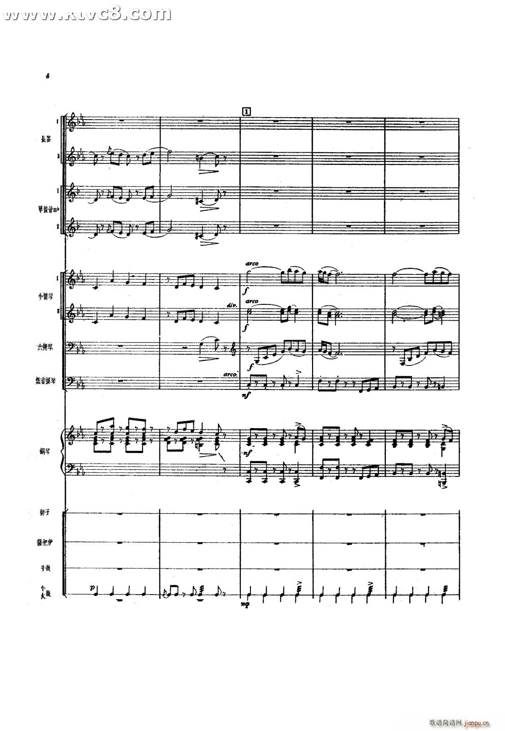 ����һ֦õ�廨 С���� 䓰��V(���V)3