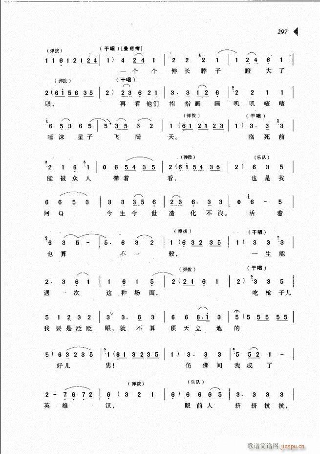 ��@�������³����x��241 300(ԥ�����V)57