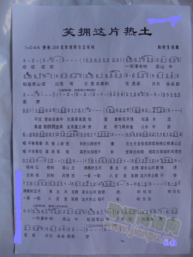 Ц���@Ƭ����(���ָ��V)1