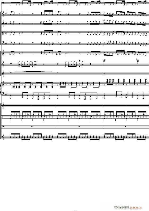 Victory �R����ķRemix(����V)25