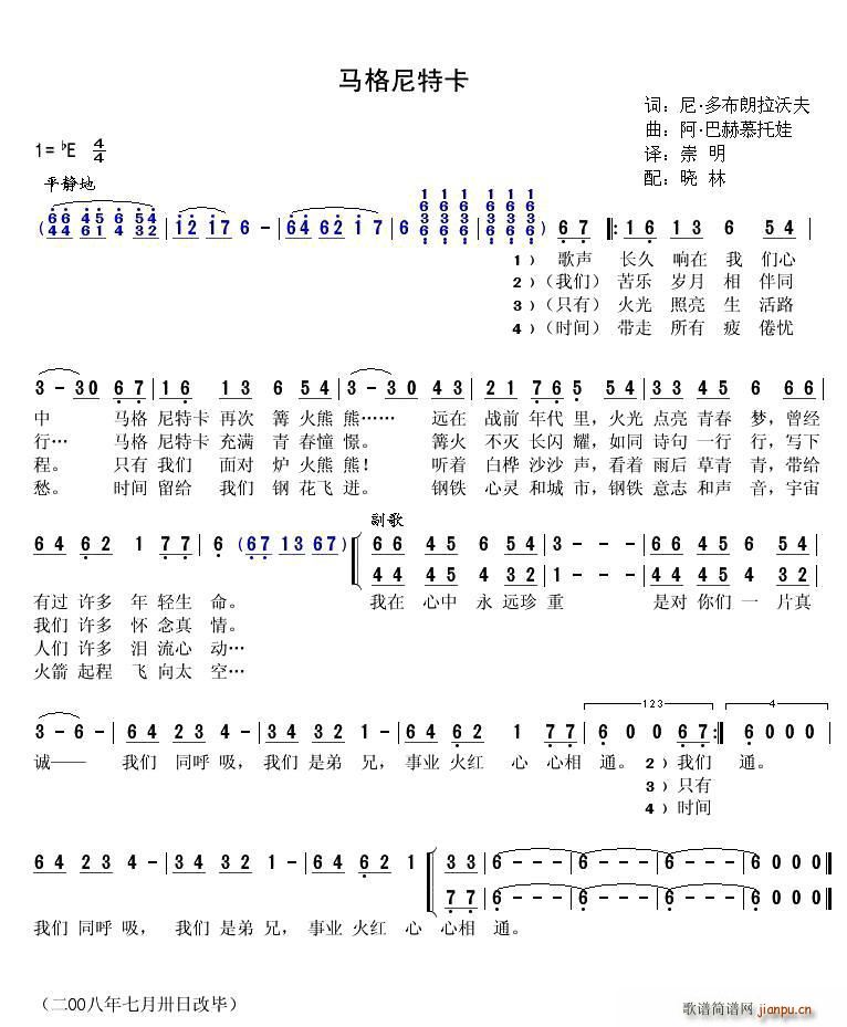 ǰ�K(li��n) �R�����ؿ� �K�S��䓳�ힸ�(ʮ�ּ�����)1