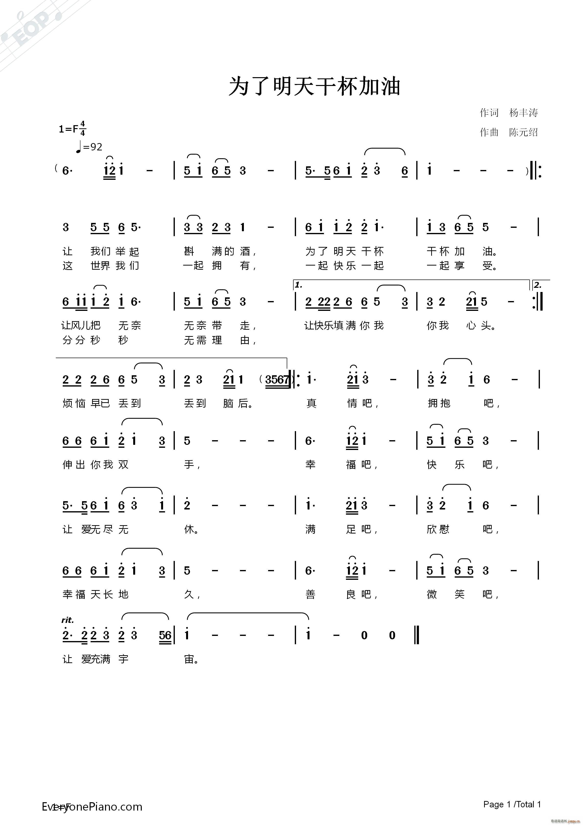 ��������ɱ�����(���ָ��V)1