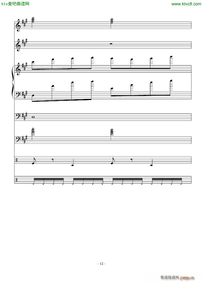 �ŗ��� ��������(����V)12