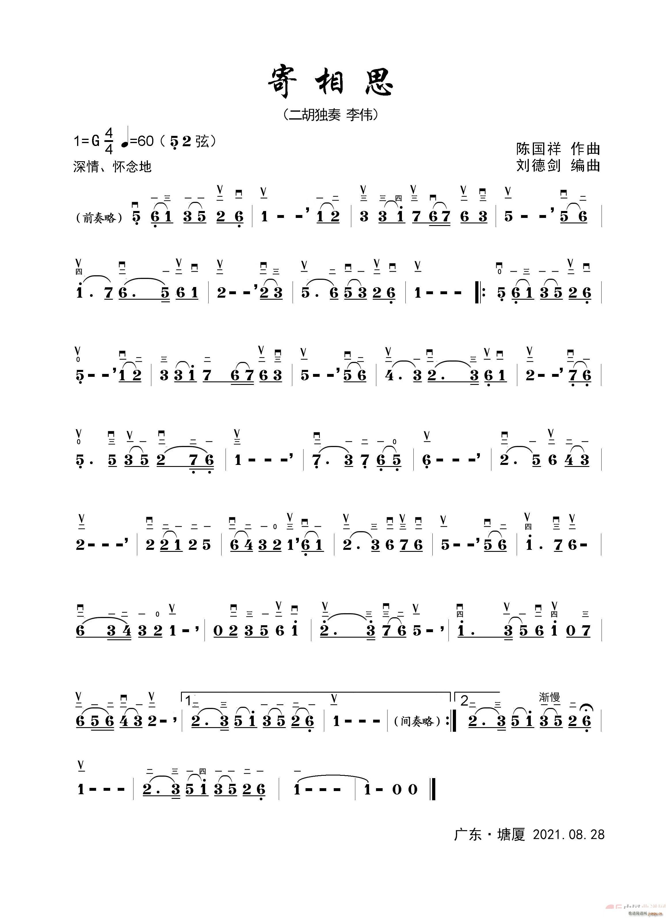 ����˼ ��������(�����V)1