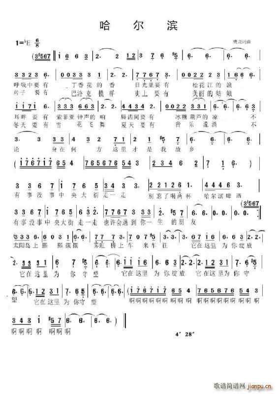 �����I(���ָ��V)1