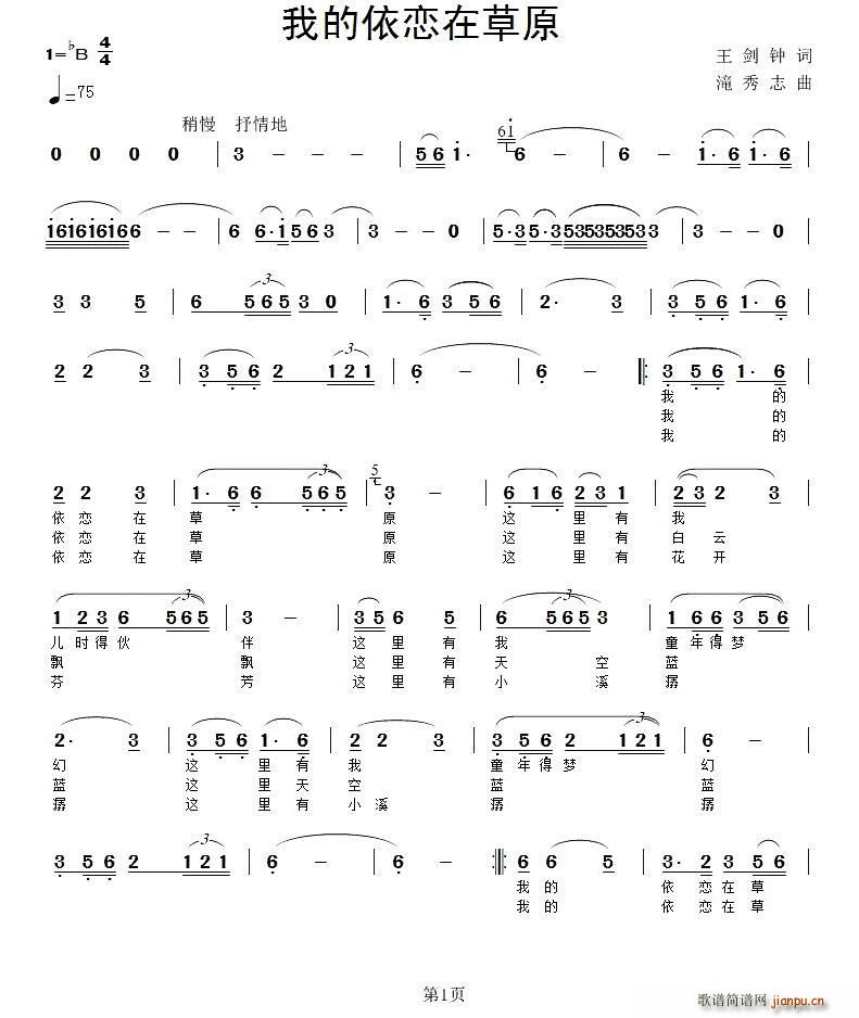 �ҵ������ڲ�ԭ(���ָ��V)1