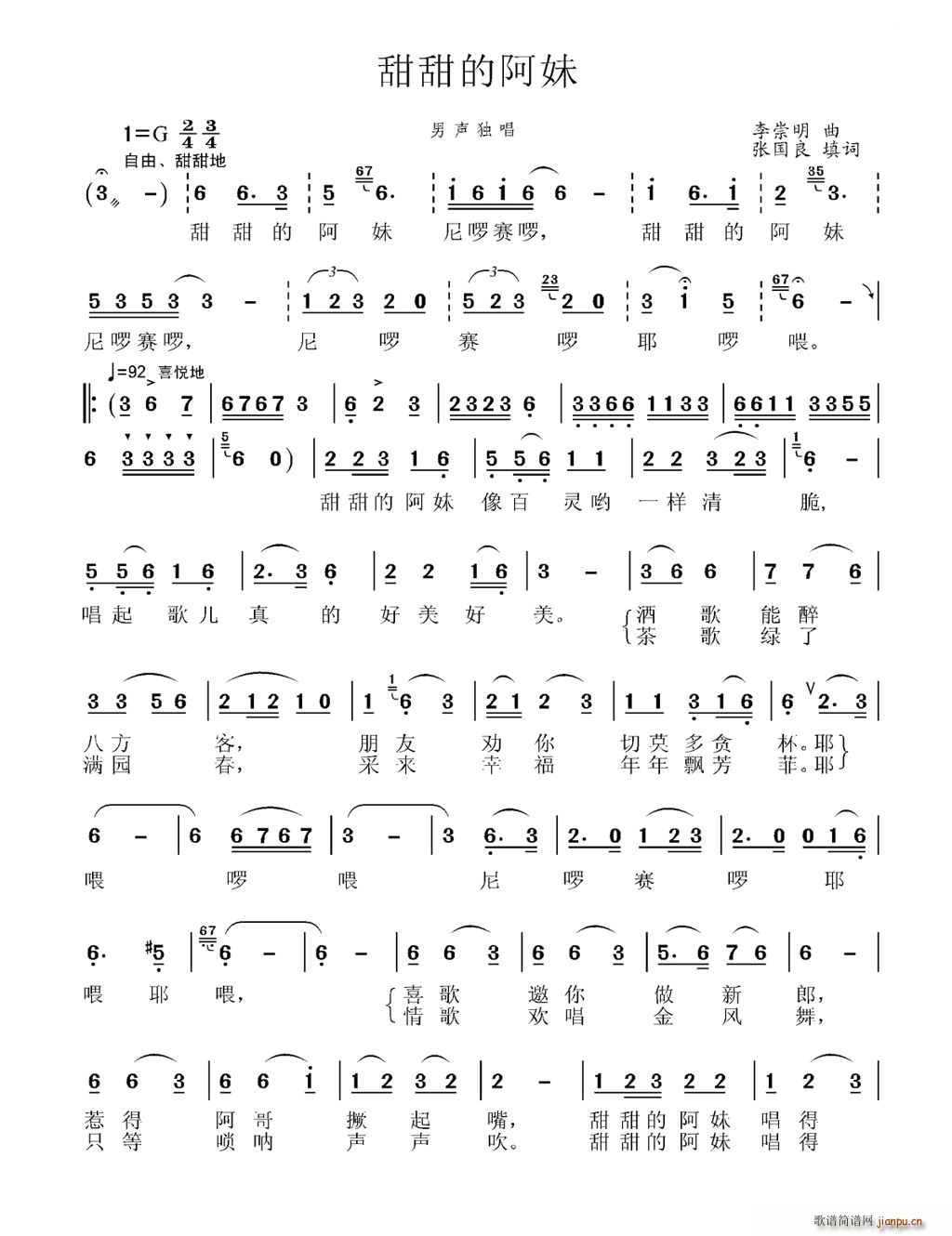 ����İ���(���ָ��V)1