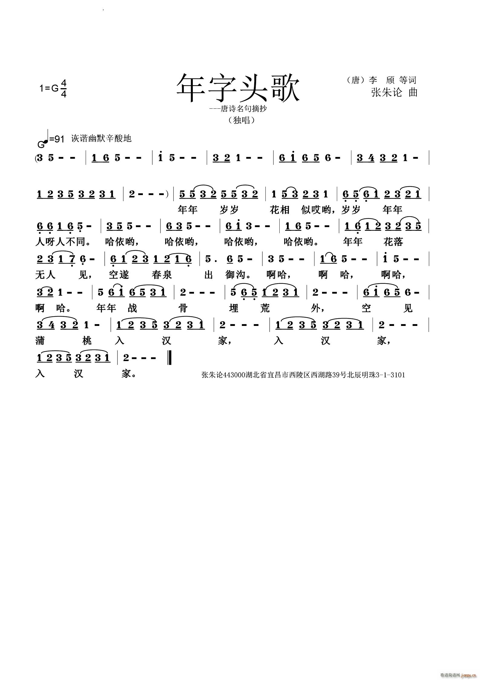 �����^��(���ָ��V)1