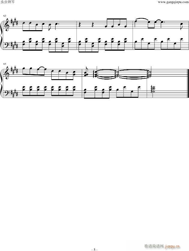 la la love on my mind(����V)5