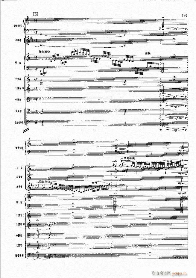 �����F������ ���� 121 180(�������V)29