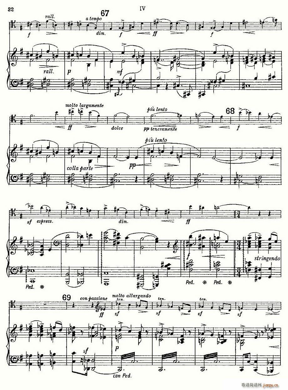 EС�{�����مf(xi��)����(�������V)32