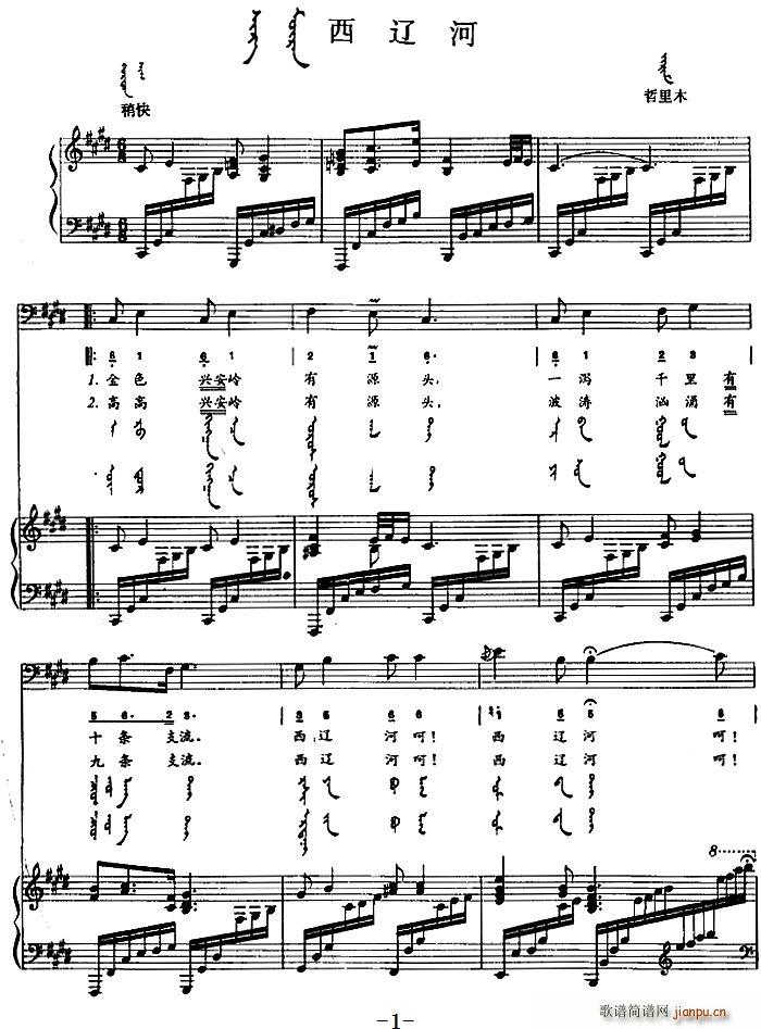 ���|�� �ɝh�Č���(���ָ��V)1