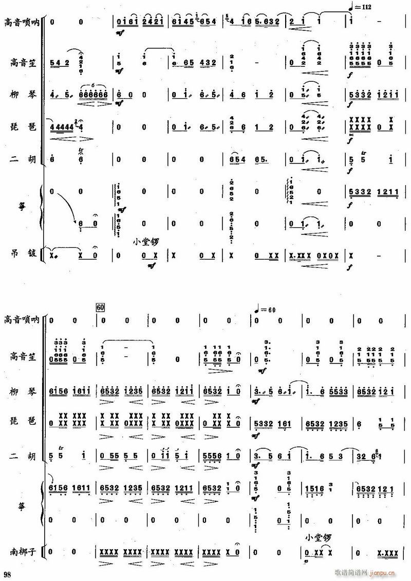 �l��4(���V)1