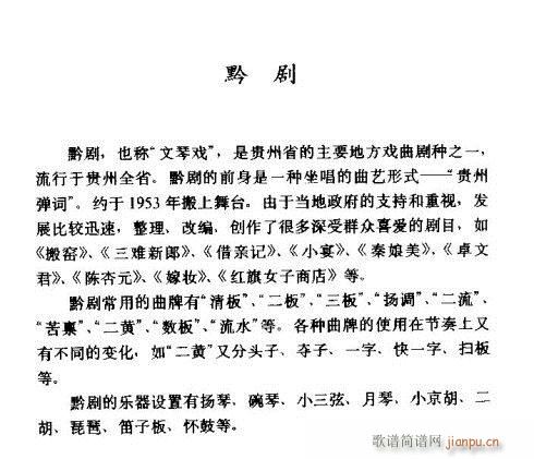 �愡��B(���ָ��V)1