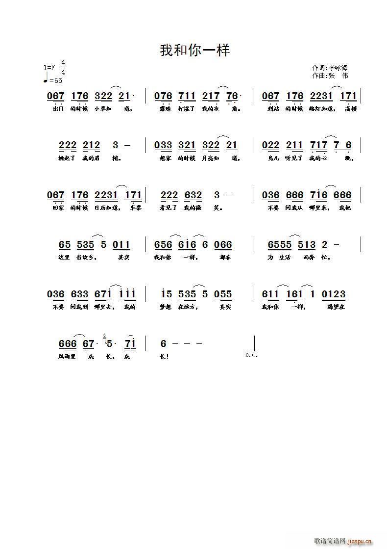 �Һ���һ��(���ָ��V)1