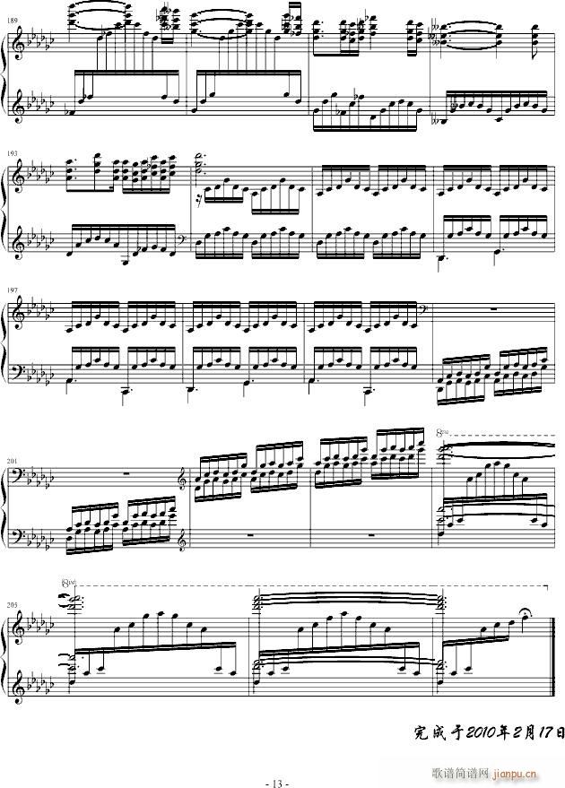 ����������(����V)13