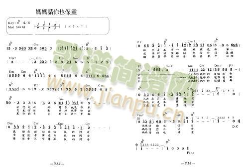 ����Ո��Ҳ����(���ָ��V)1