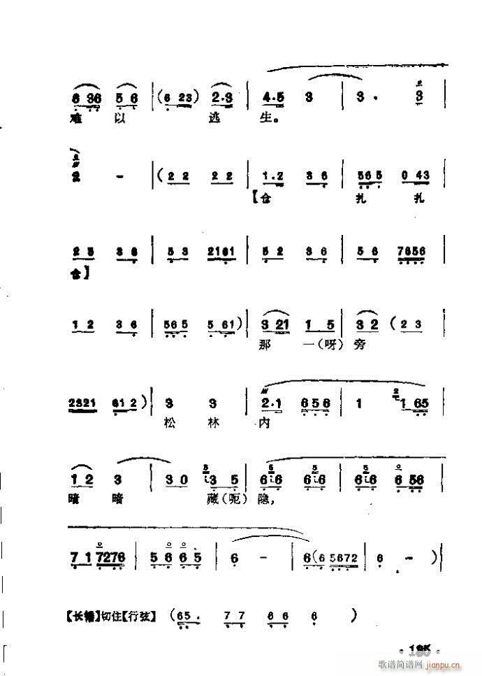 ���� �S���_(�������V)9