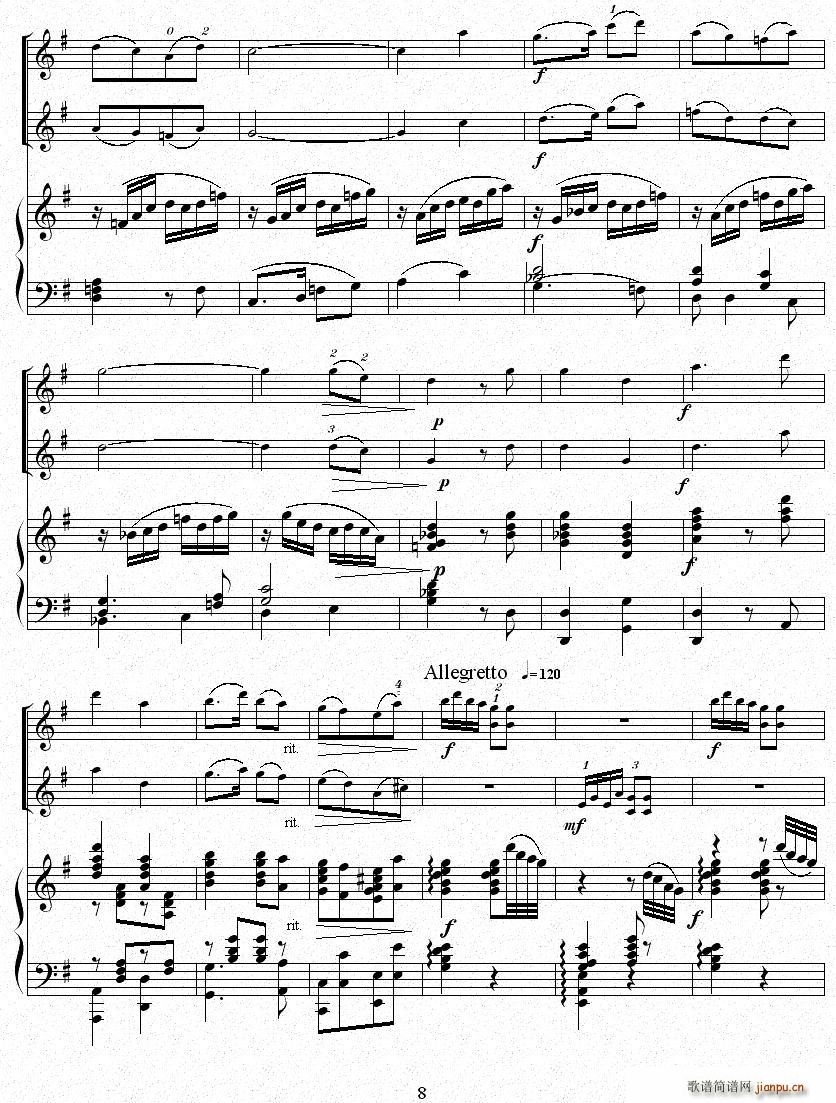 �������(С�����V)8