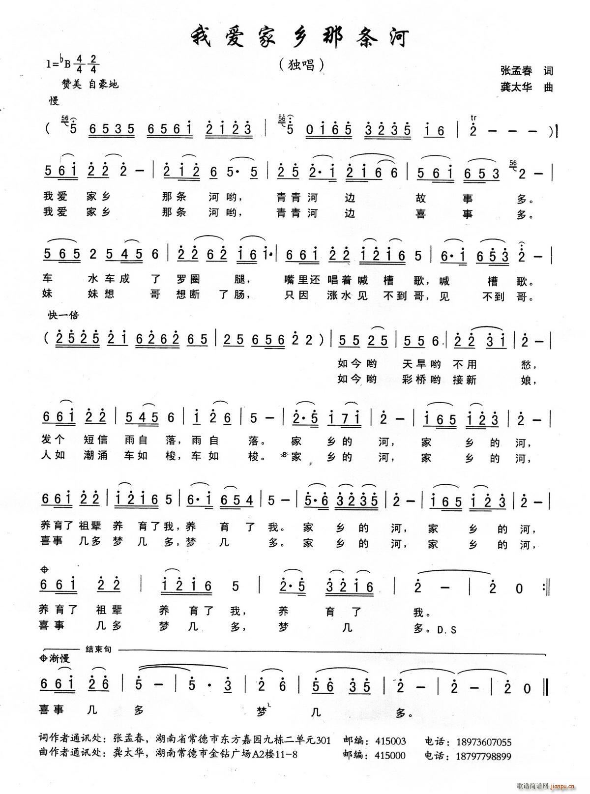 �Ґ�(��i)���l�Ǘl��(���ָ��V)1