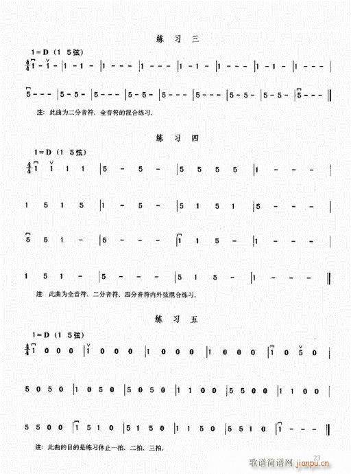 �������޽̳�21-40(�����V)3