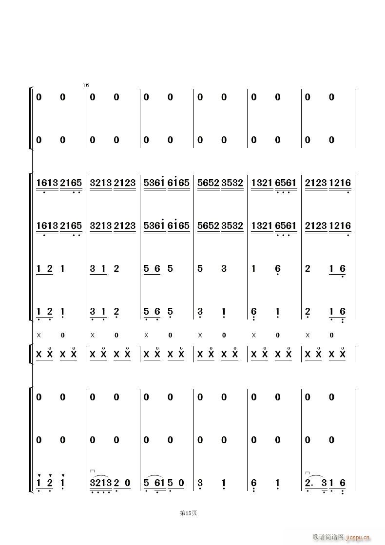 ���� ��(l�� )����(���V)15