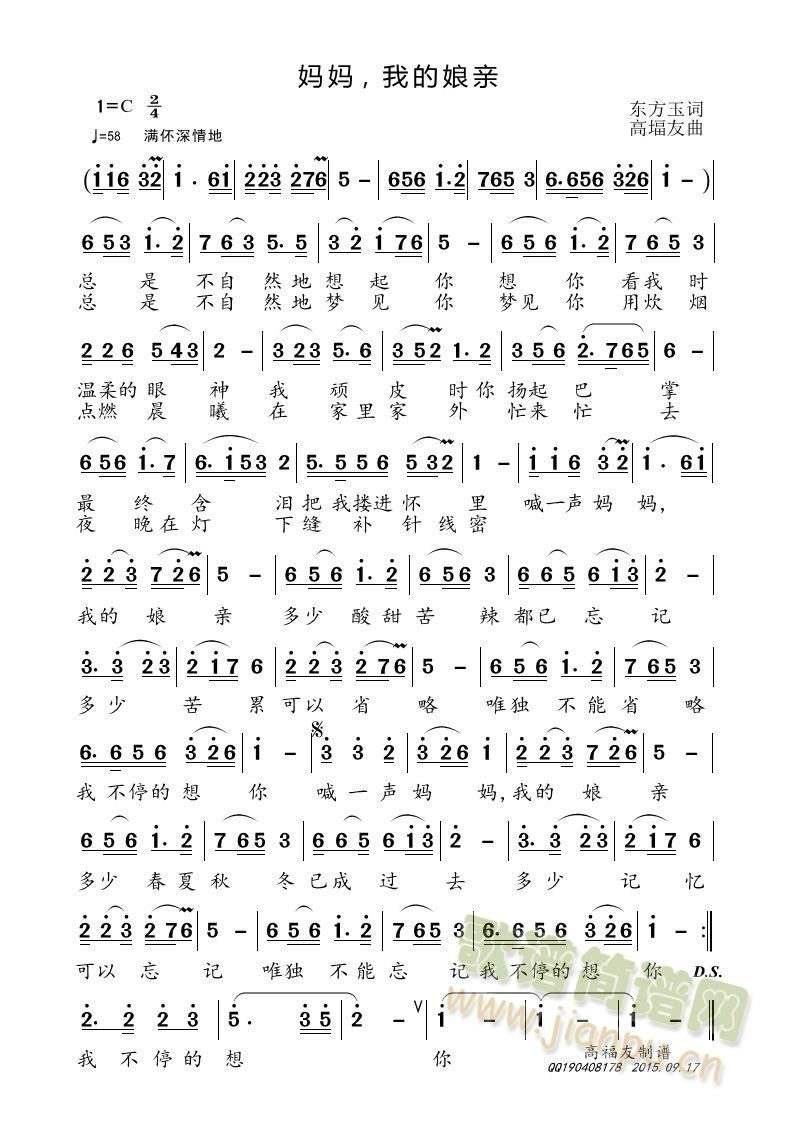 ����?zhu��n)��ҵ����H(���ָ��V)1