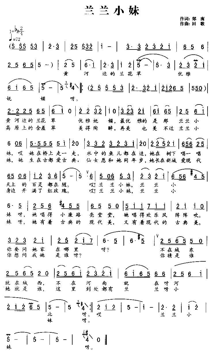 �m�mС��(���ָ��V)1