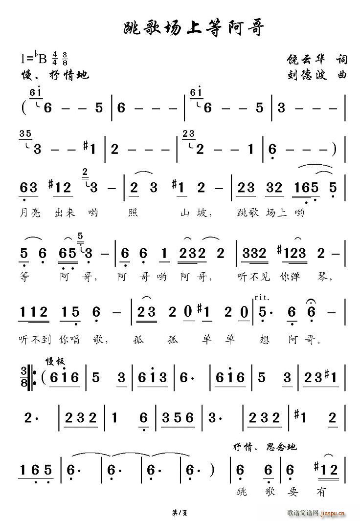 �����(ch��ng)�ϵȰ���(���ָ��V)1