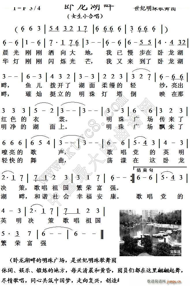 �P������ Ů��С�ϳ�(�ϳ��V)1