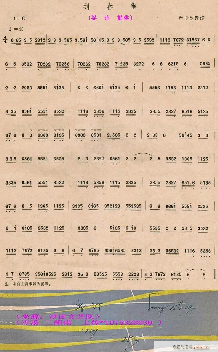 ������ ���� ��Ԋ(sh��)ɳ����ˇ�(ʮ�ּ�����)1