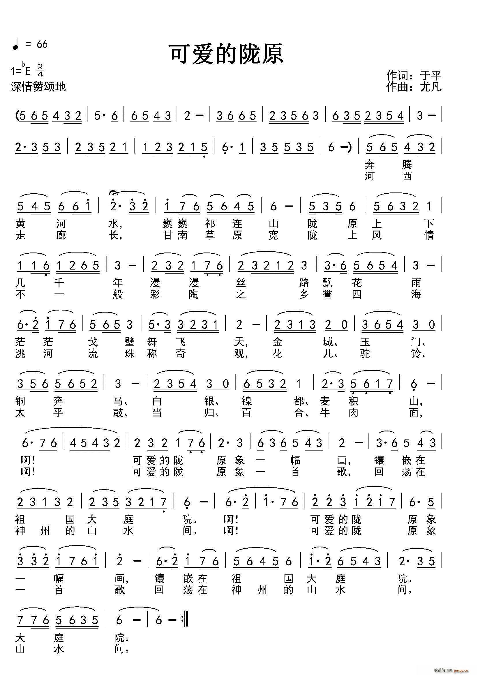 �ɐ�(��i)���]ԭ(���ָ��V)1