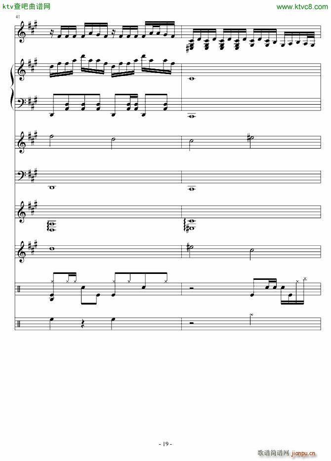 ����ı���(����V)19