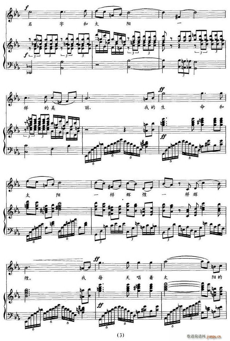 �չ�r֮��(���ָ��V)3