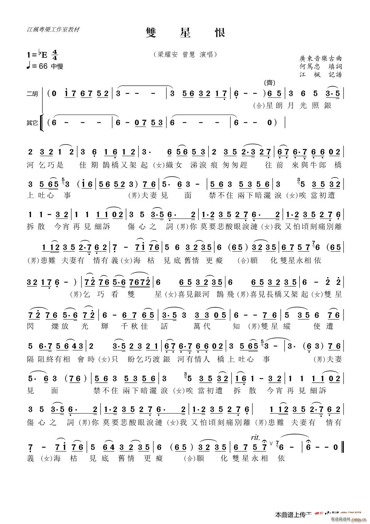 �p�Ǻ� ����С�{(���ָ��V)1