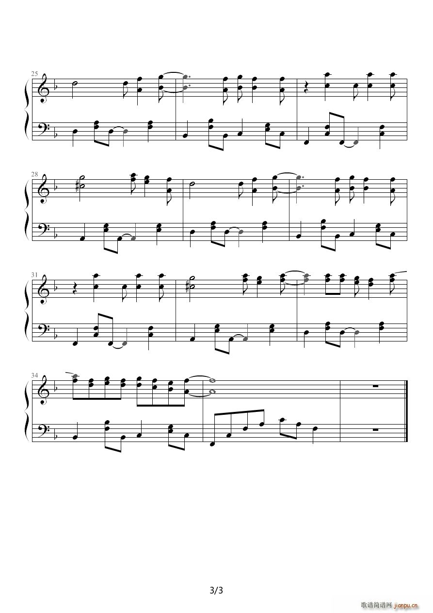 ��ȭ���� what can i do(����V)3