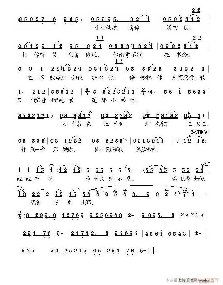 ǧ���f(w��n)�Z(y��)���l(shu��)�� ���ݑ� ���ӈ� �x��(ʮ�ּ�����)3