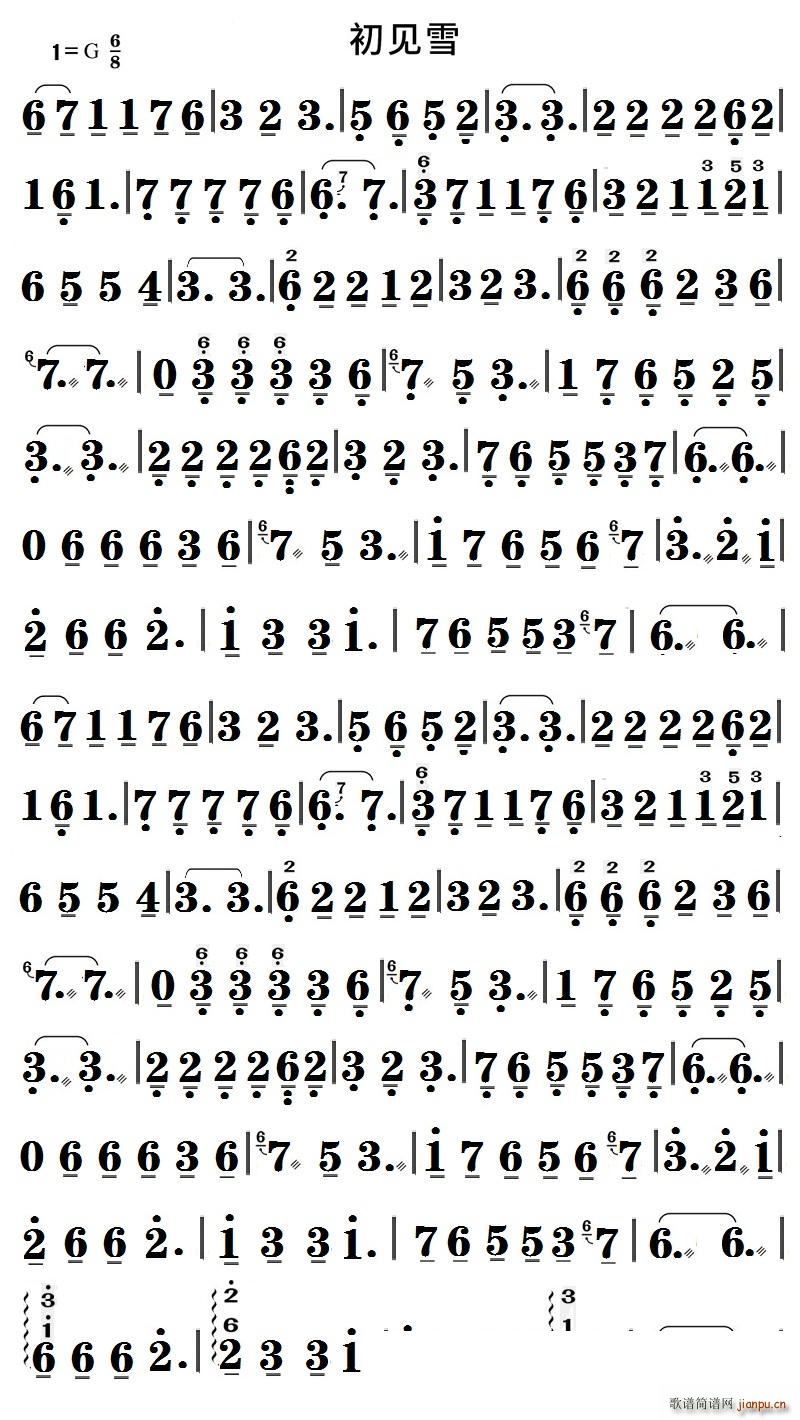 ���������� Ƭβ��(���ָ��V)1