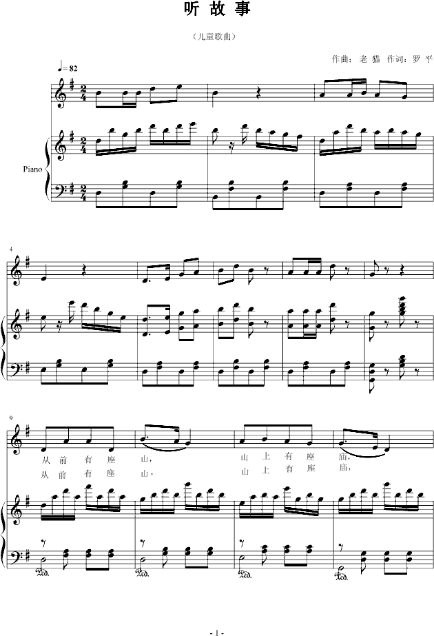  (t��ng)����(����V)1