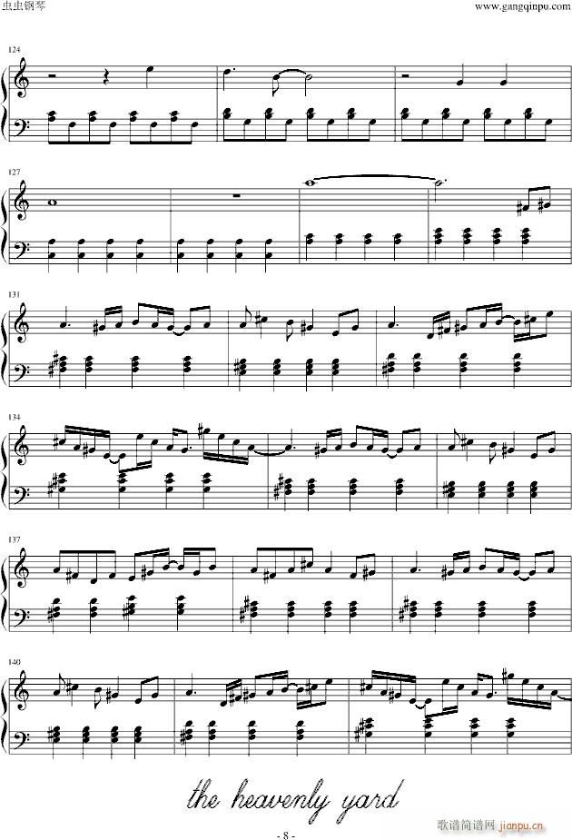 �ϩ`�ȥө`�ȡ������å�����`(����V)8