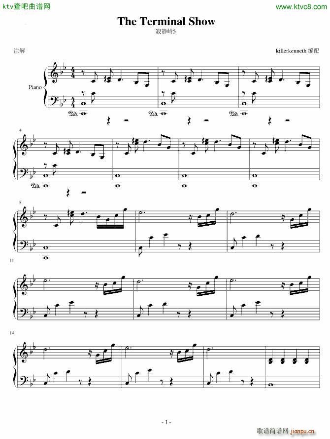 ���o�X5 The Terminal Show(����V)1