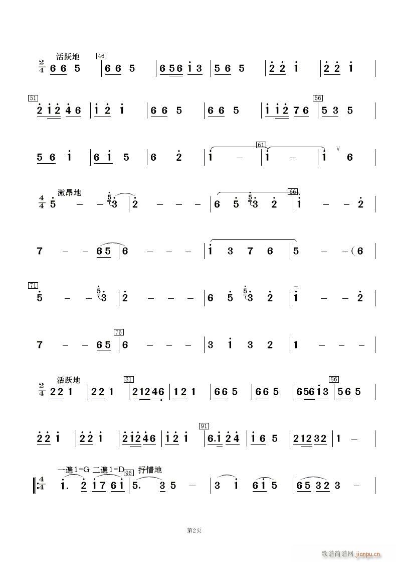 ��˻� ��(l�� )����(���V)28