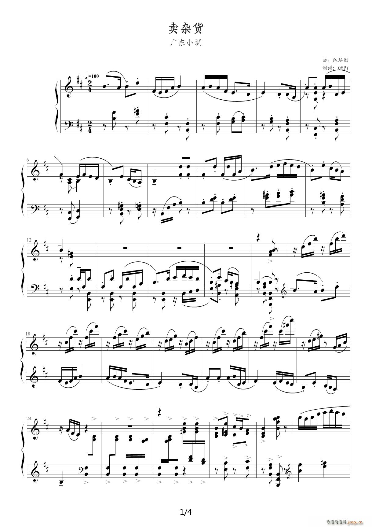 �u(m��i)�s؛ D�{(����V)1