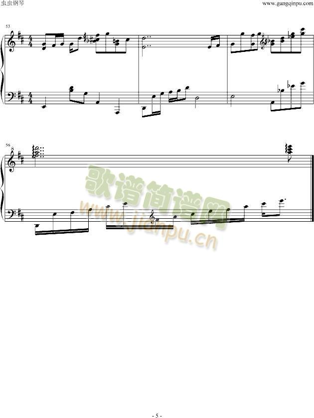 �ć���֮�ϳ��l(f��)(����V)5