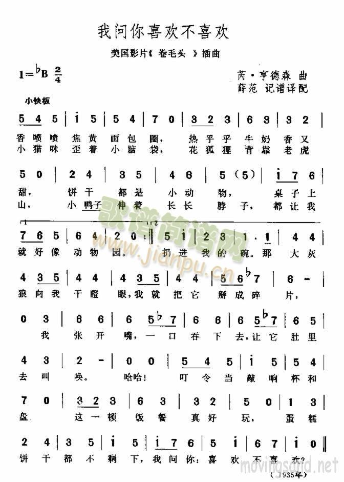 �҆�(w��n)��ϲ�g��ϲ�g(���ָ��V)1