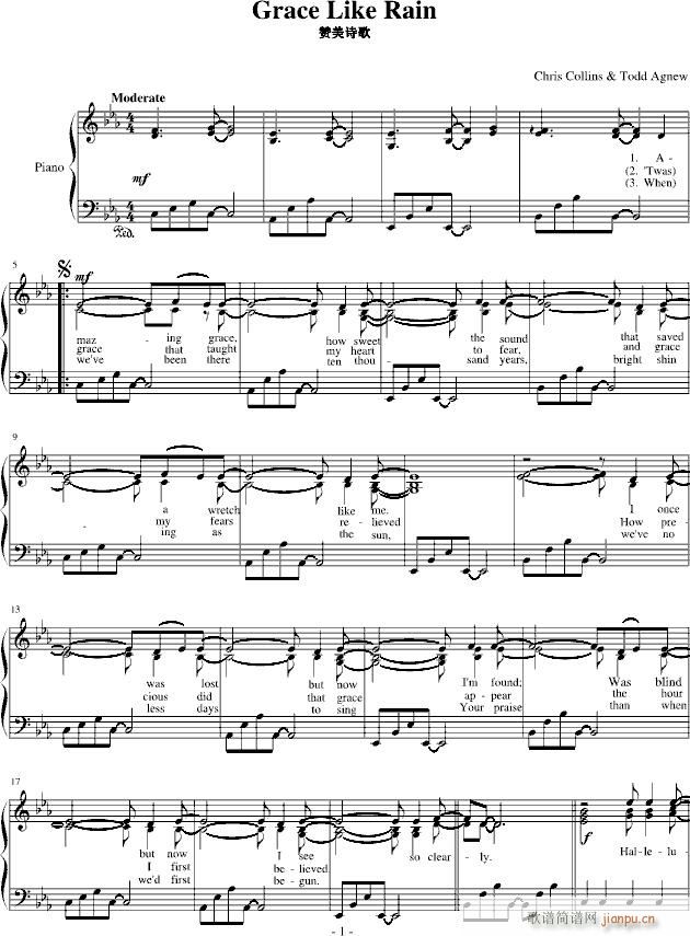 Grace like Rain(����V)1