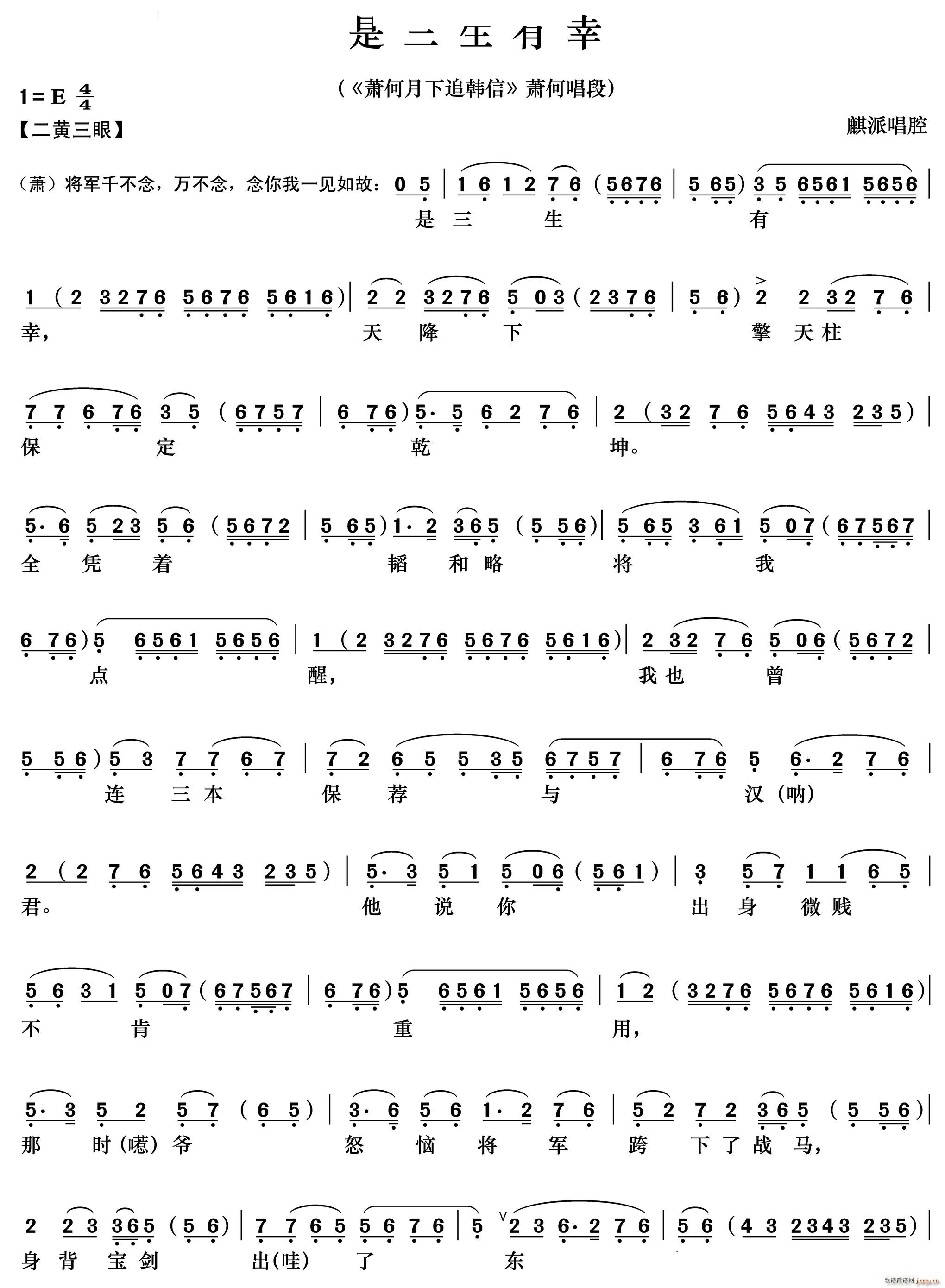 ���������� ʒ������׷�n�� ʒ�γ���(�������V)1