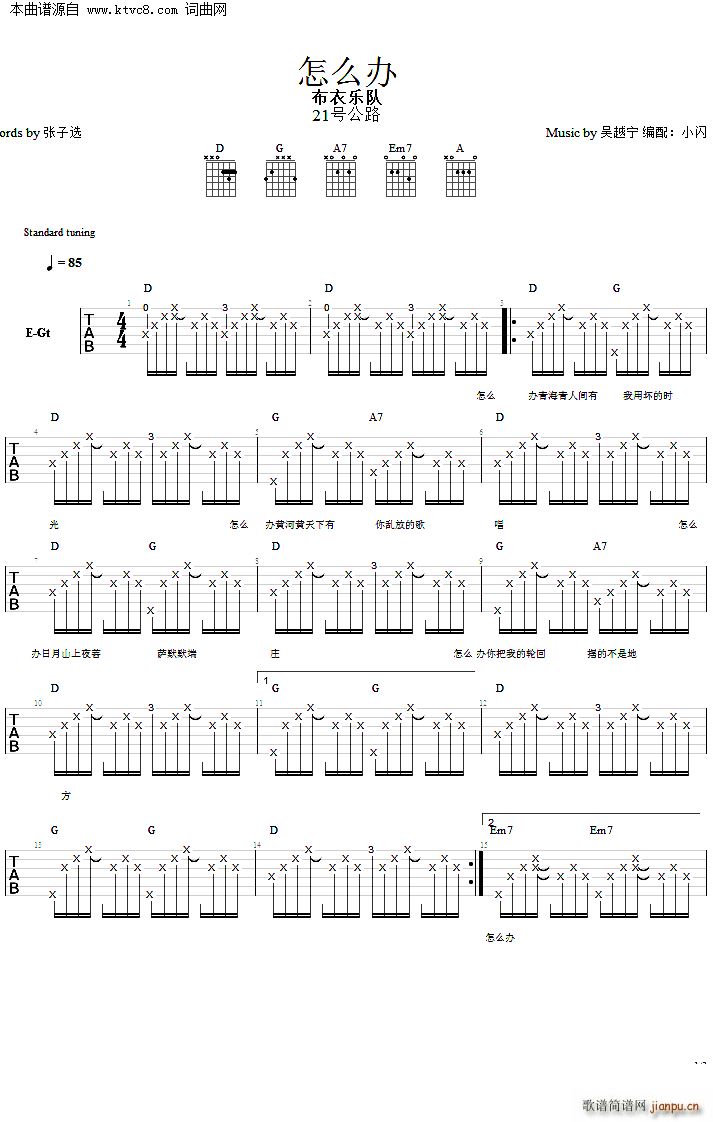 ��ô�k D�{�����V(�����V)1